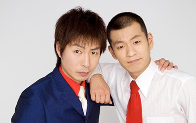 Ｕ字工事の福田薫さん(左)と益子卓郎さん(右)