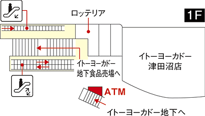 Atm 京葉 銀行