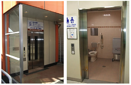 滝不動駅 エレベーターおよび多機能トイレ